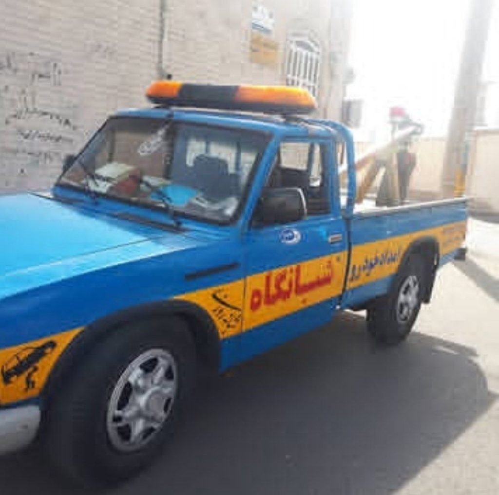 امداد خودرو و یدک کش زارع در یزد