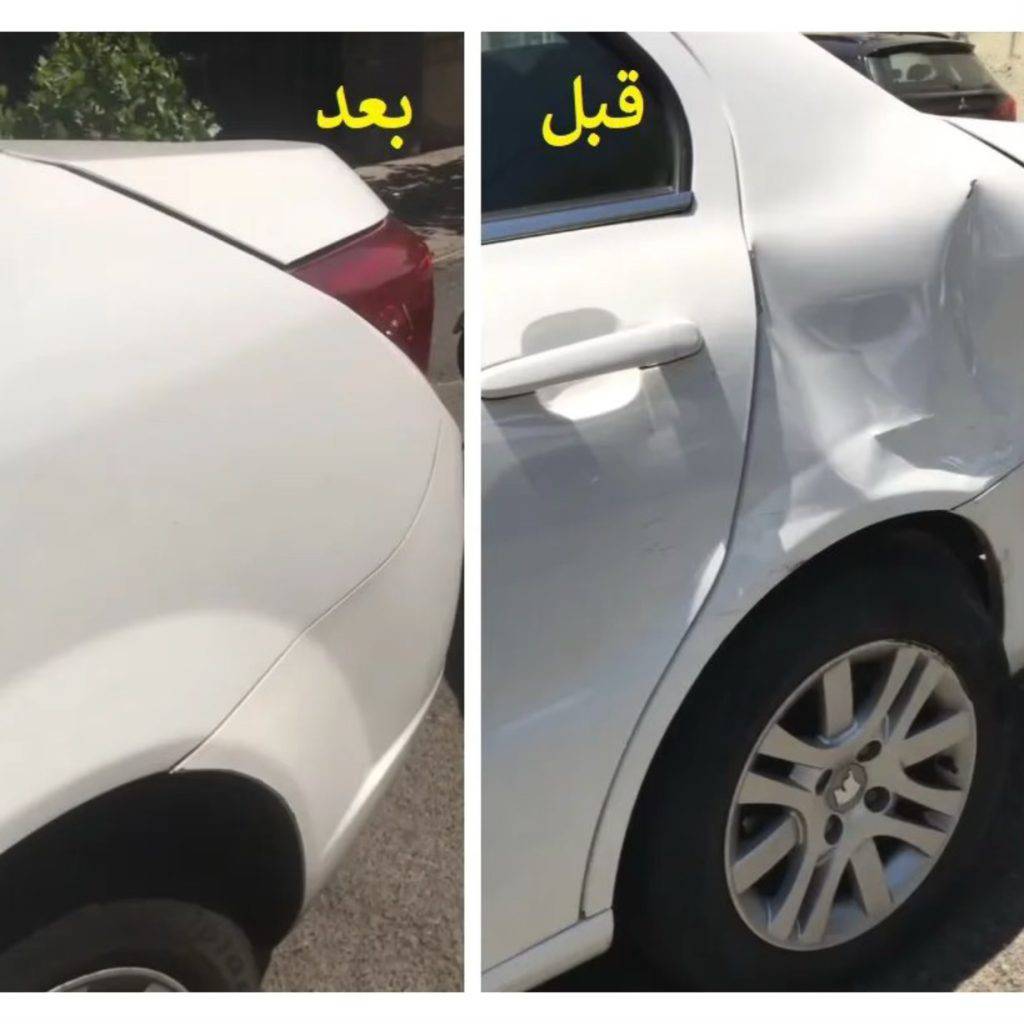 مشاهده خدمات صافکاری pdr و سنتی خودرو پارسا در اصفهان در سامانه بهبود مشاغل
