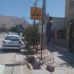 خدمات جوشکاری سیار پیکور خوشوقتی در داراب