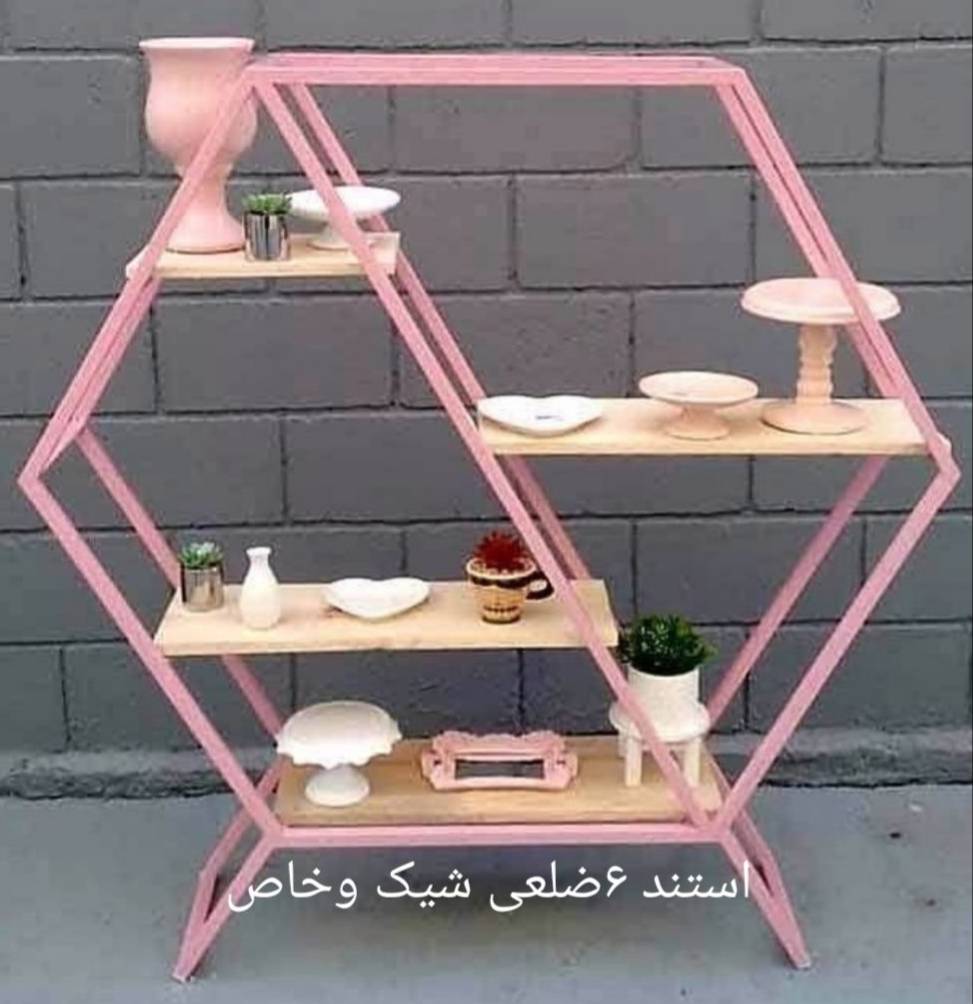 مشاهده طراحی و ساخت محصولات فلزی ایزدی در اراک در سامانه بهبود مشاغل