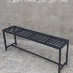 طراحی و ساخت محصولات فلزی ایزدی در اراک