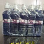 شرکت آهار کیمیا برند سهولان در ارومیه