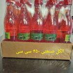 شرکت آهار کیمیا برند سهولان در ارومیه