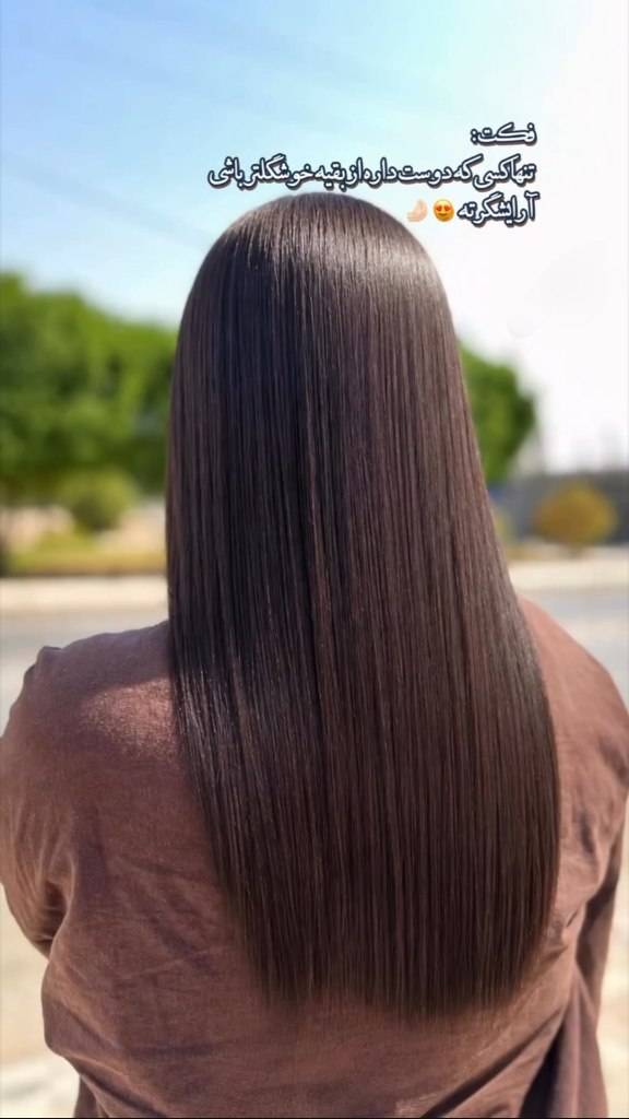 مشاهده آموزش و خدمات تخصصی کراتین و احیا مو نسترن حیدری در برازجان در سامانه بهبود مشاغل