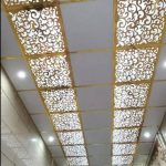 طراحی و اجرا دکوراسیون داخلی ترمه در معالی آباد شیراز