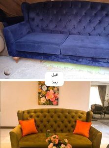 مشاهده تعمیرات مبلمان نایس در تالش در سامانه بهبود مشاغل