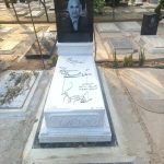 طراحی و اجرا سنگ مزار ملت در بهشت زهرا تهران