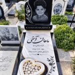 طراحی و اجرا سنگ مزار ملت در بهشت زهرا تهران