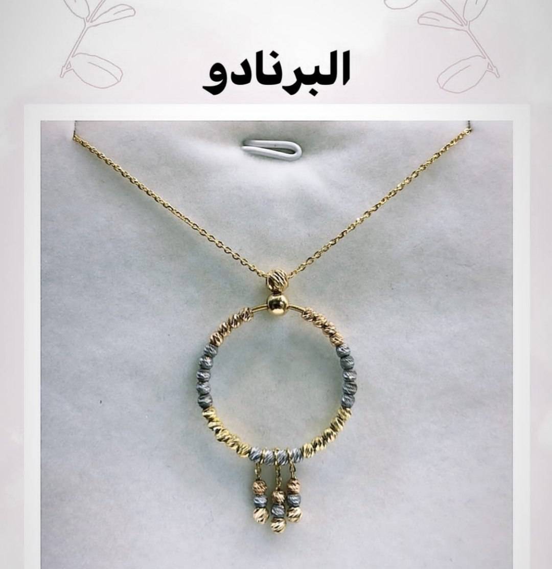 مشاهده طلافروشی قانع در شریعتی رشت در سامانه بهبود مشاغل