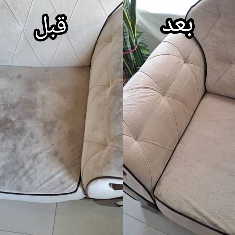 مشاهده مبلشویی میلاد در رشت در سامانه بهبود مشاغل