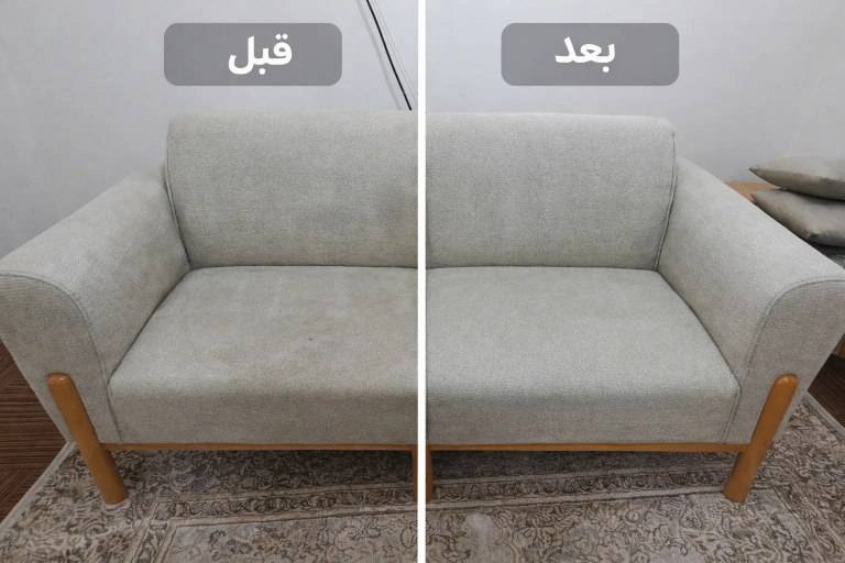 مشاهده مبلشویی میلاد در رشت در سامانه بهبود مشاغل