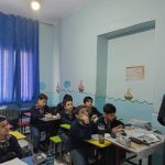 مجتمع آموزشی علوم در منیریه تهران