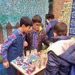 مجتمع آموزشی علوم در منیریه تهران