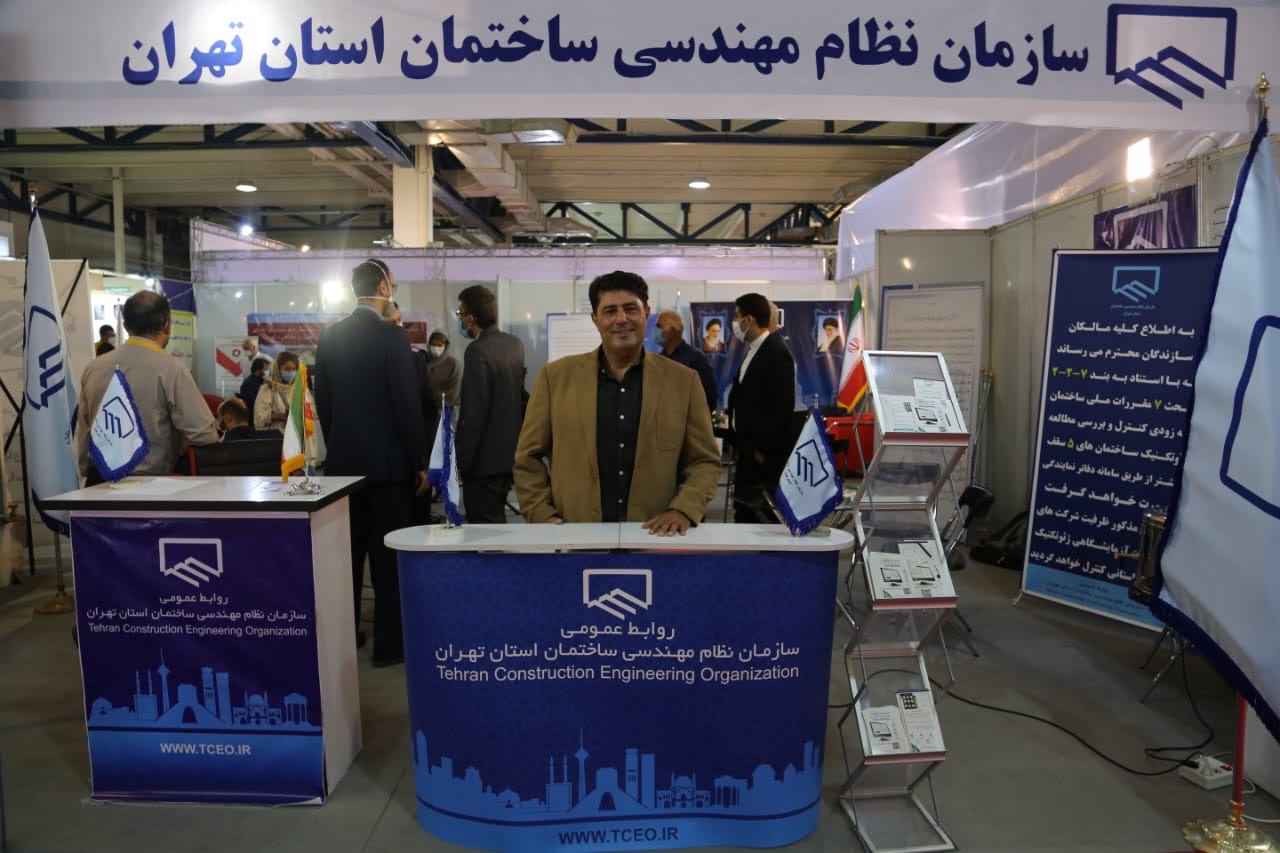 مشاهده آموزشگاه فنی حرفه ای معماری دانش برتر در شریعتی تهران در سامانه بهبود مشاغل