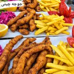 رستوران خورشید در ابهر
