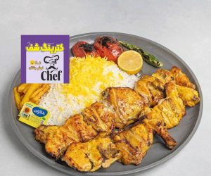 مشاهده کترینگ شف در میدان هروی تهران در سامانه بهبود مشاغل