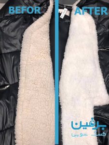 مشاهده خشکشویی مدرن برفین در نیاوران تهران در سامانه بهبود مشاغل