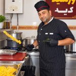 رستوران خورشید در ابهر