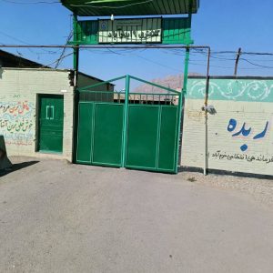 نقاشی و رنگ آمیزی ساختمان مالمیر در خرم آباد