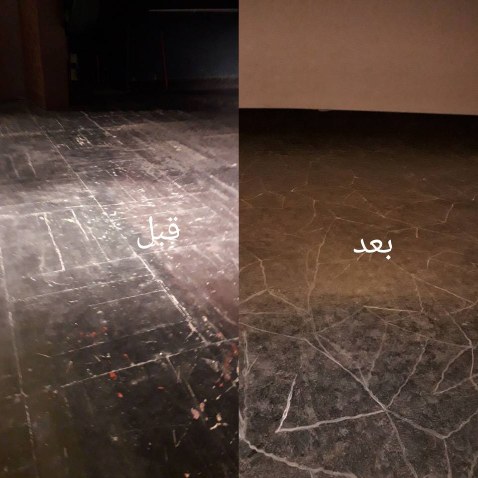 مشاهده نقاشی و رنگ آمیزی ساختمان مالمیر در خرم آباد در سامانه بهبود مشاغل