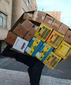 مشاهده باربری جیران در قاسم آباد مشهد در سامانه بهبود مشاغل