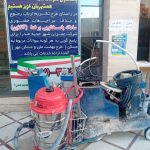 خدمات کفسابی و سنگسابی هخامنش در شیراز