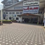 مجتمع تجاری صدف در رشت