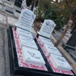 طراحی و اجرا سنگ مزار ملت در بهشت زهرا تهران