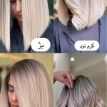 آموزش و خدمات تخصصی رنگ و لایت گلناز اسفندیاری در پاسداران تهران