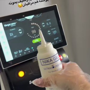 مشاهده مرکز تخصصی لیزر و لاغری لیشا فیت در ارومیه در سامانه بهبود مشاغل