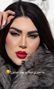 مشاهده سالن زیبایی ورسا در کرمانشاه در سامانه بهبود مشاغل