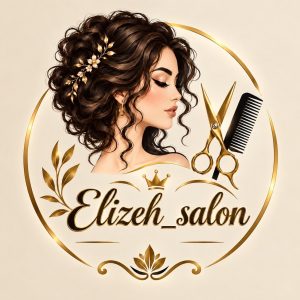 مشاهده سالن زیبایی الیزه در سید رضی مشهد در سامانه بهبود مشاغل