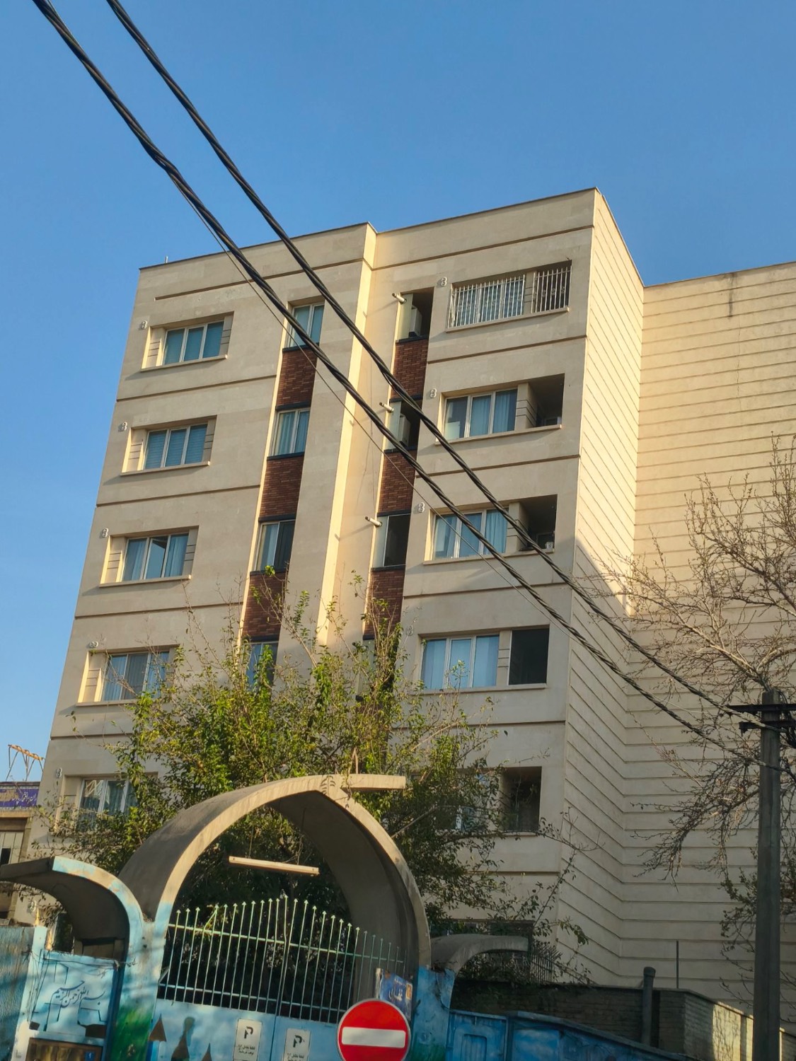 مشاهده سنگ کاری امیری در چیتگر تهران در سامانه بهبود مشاغل