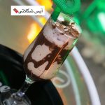 کافه رستوران پارسیس در ایرانشهر