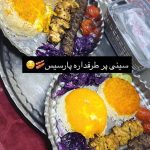 کافه رستوران پارسیس در ایرانشهر