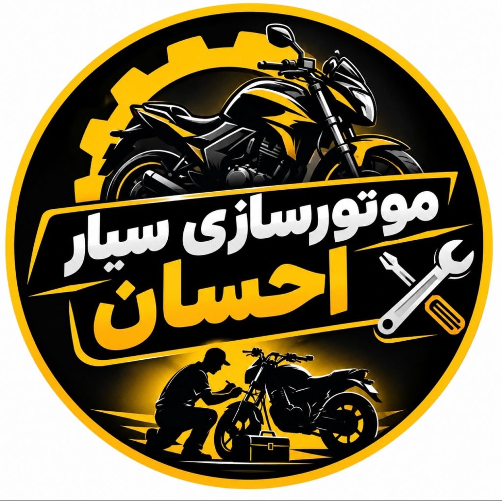 موتورسازی سیار احسان در جردن تهران
