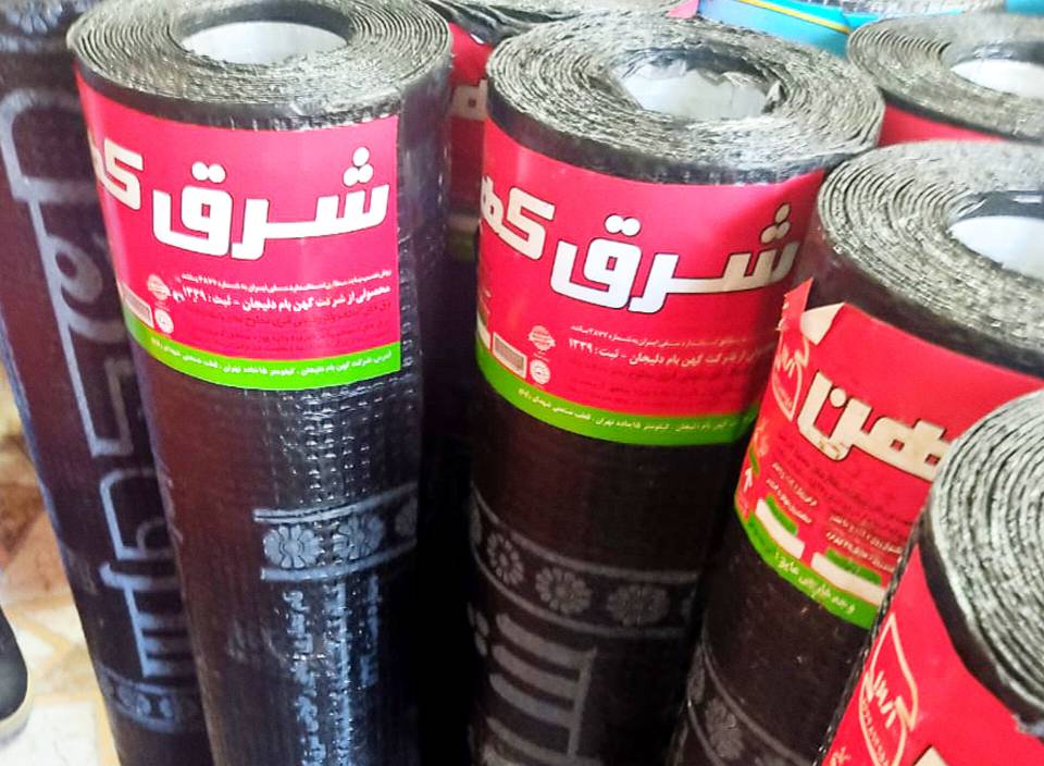 مشاهده اجرای سقف تیرچه و بلوک رفاه ماهشهر در بندر ماهشهر در سامانه بهبود مشاغل