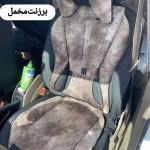 تعمیرات صندلی خودرو میرعلی در یزد