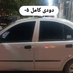 تعمیرات صندلی خودرو میرعلی در یزد