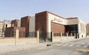 مشاهده مجموعه آبی ورزشی شهید قربانی در بلوار طبرسی مشهد در سامانه بهبود مشاغل