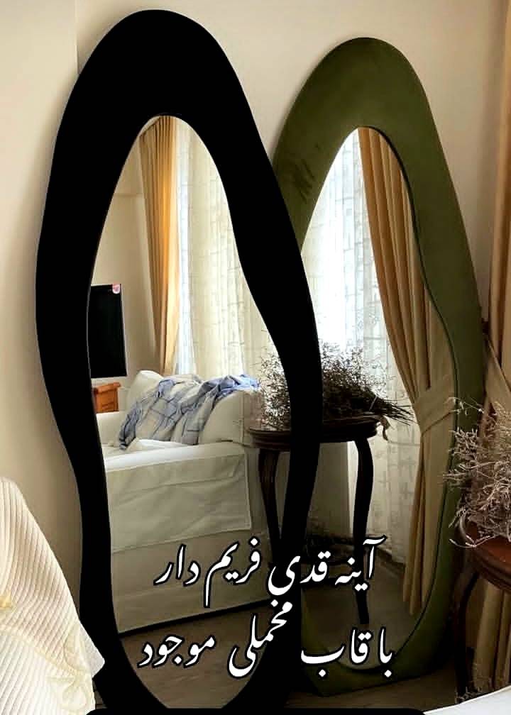 مشاهده طراحی و ساخت آینه و تابلو دکوراتیو تارا دکور در همدان در سامانه بهبود مشاغل