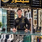 خدمات شیشه و آینه احمدی در کرج