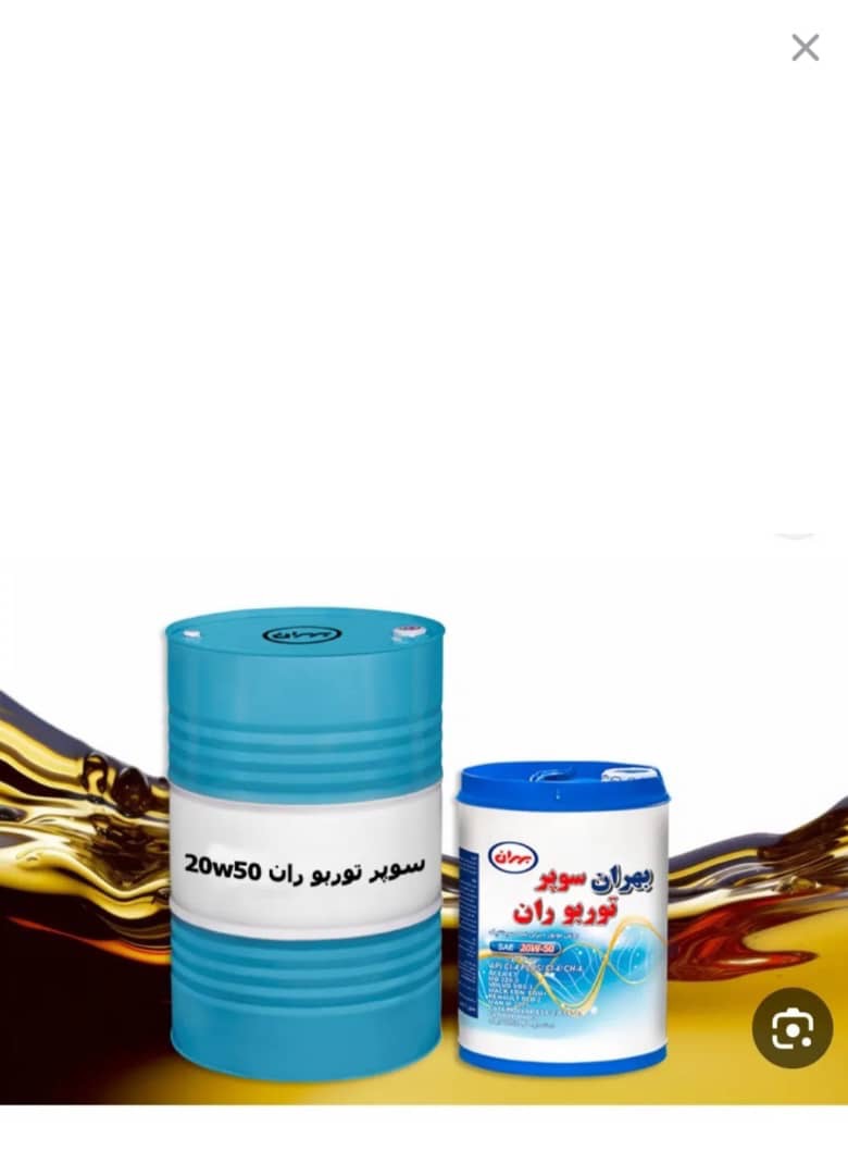مشاهده جمع آوری روغن سوخته زنگنه در اسلامشهر در سامانه بهبود مشاغل